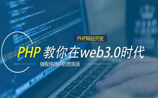 那曲 api php源码,下载的php源码怎么运行呢？